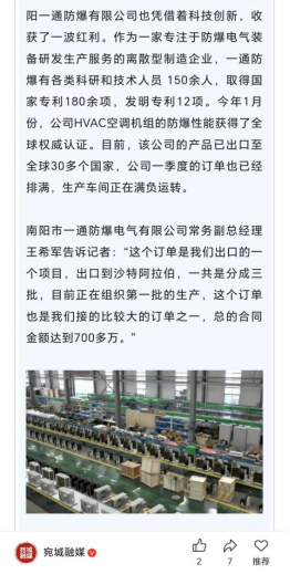 圖片.png