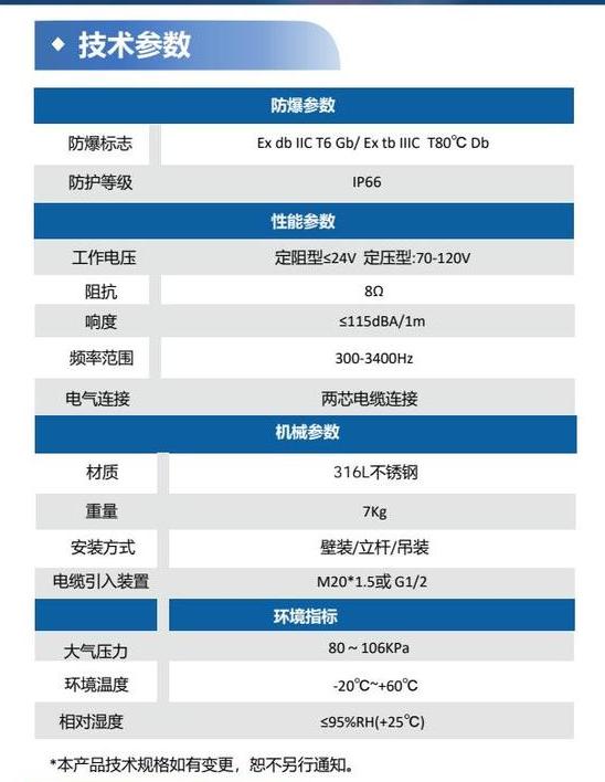 微信圖片_20251205150536.jpg 微信圖片_20251205150536.jpg